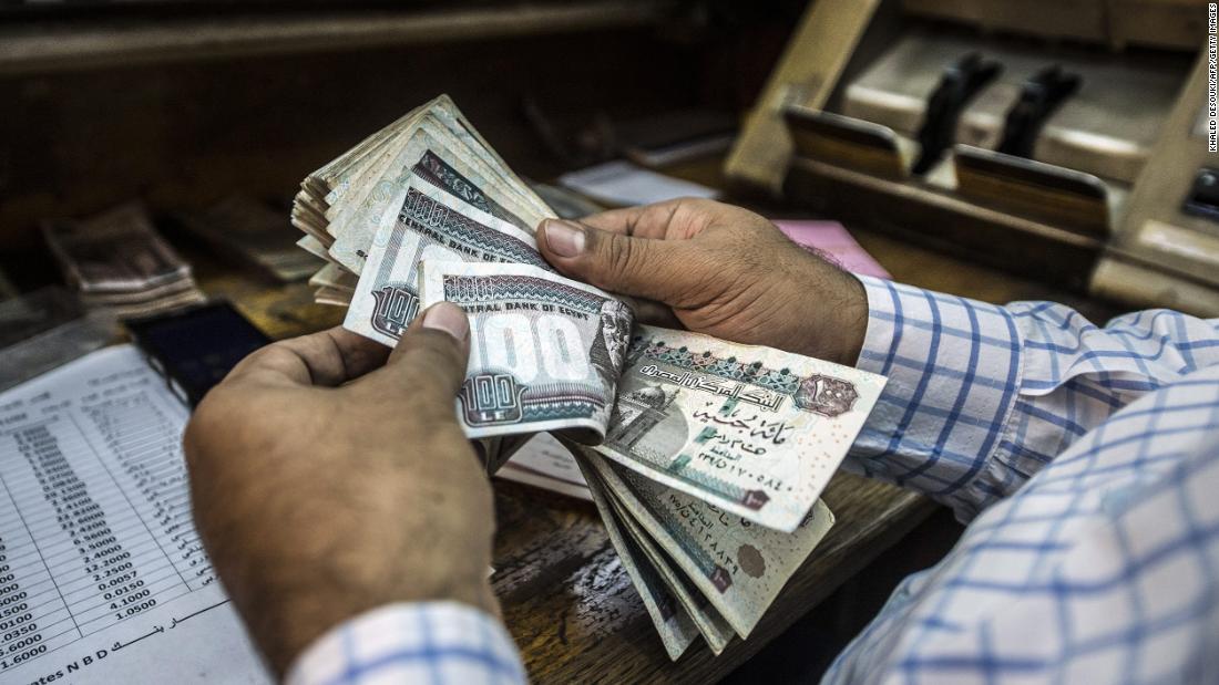 “هتقبض قبل العيد” موعد صرف معاشات شهر يونيو 2024 بعد الزيادة وخطوات الإستعلام عنها