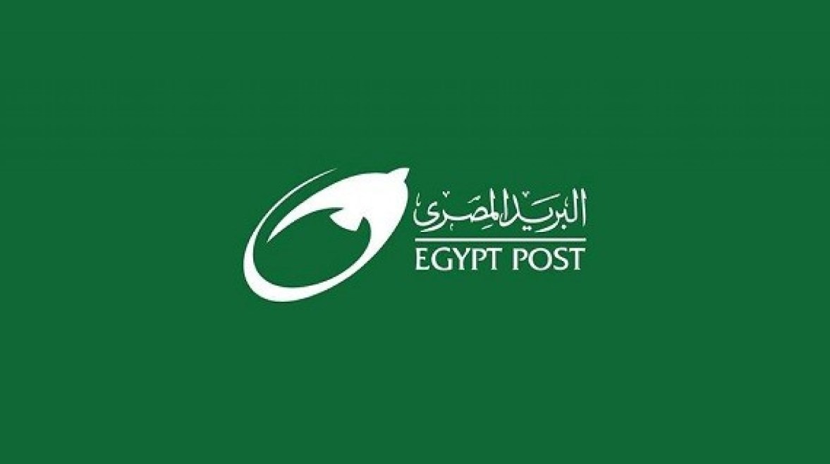 معرفة رابط الاستعلام عن نتيجة مسابقة البريد المصري 2024 وجميع التخصصات المطلوبة للتوظيف