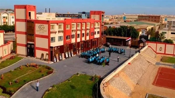 يجمـع المهندسين هـنا.. مصاريف مدارس البترول 2024-2025 واهم المستندات المطلوبة