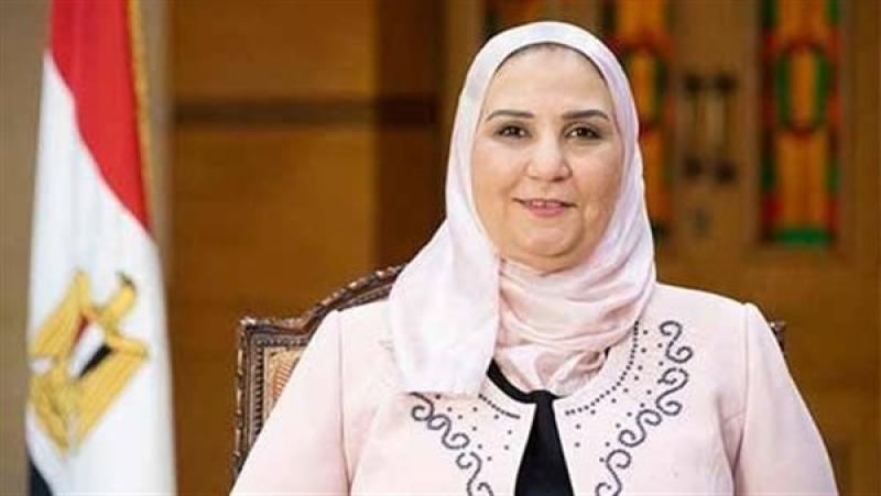 “بالرقم القومي” خطوات الاستعلام عن معاش تكافل وكرامة 2024 عبر موقع وزارة التضامن الاجتماعي www.moss.gov.eg