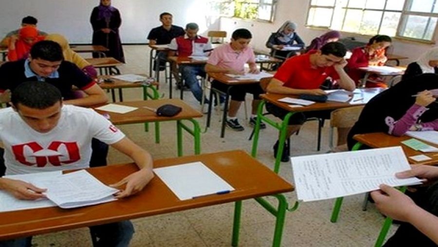 ما هى خطوات الاستعلام عن نتائج شهادة التعليم الاساسي ليبيا 2024 من خلال موقع وزارة التربية والتعليم الليبية