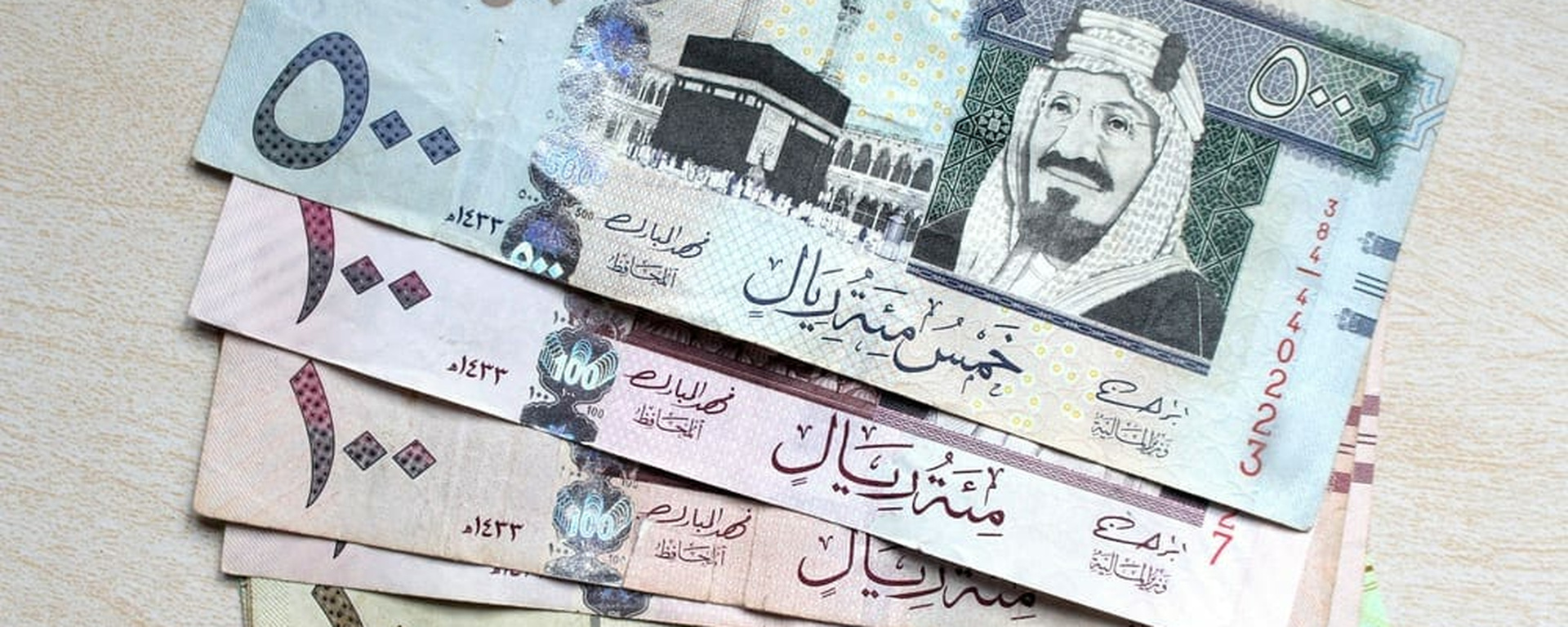 “للمسافرين قبل العيد” سعر الريال مقابل الجنيه المصري اليوم الثلاثاء 11 يونيو 2024 واسعار العملات مقابل الجنية المصرى فى البنوك المصرية