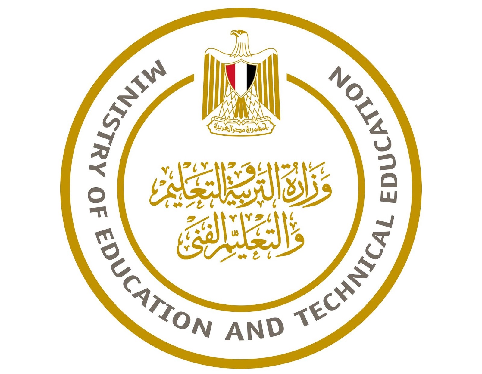رابط نتيجة الدبلومات الفنية 2024 بالاسم وخطوات الإستعلام عنها إلكترونيا عبر الموقع الرسمي للوزارة