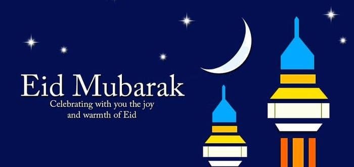 “Happy Eid” رسائل تهنئة عيد الاضحي بالانجليزي 2024 وعبارات الرد على رسائل تهنئة عيد الاضحى بالانجليزي
