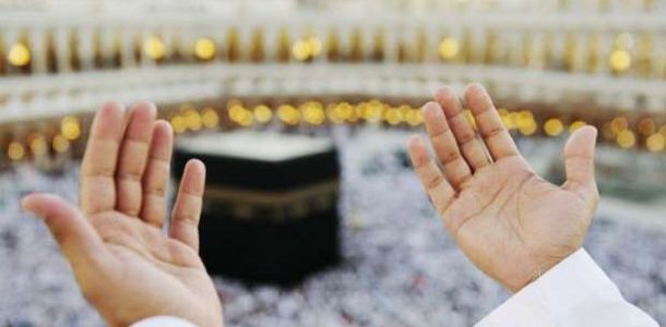 اللهم لبيك.. ترددات قناة الحج 2024 السعودية على القمر الصناعى النايل سات لعرض مناسك الحج