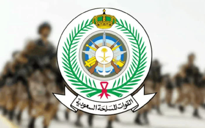 شـوف نتيـجـتك.. نتائج القبول في وزارة الدفاع 1445 من خلال tajnid.mod.gov.sa