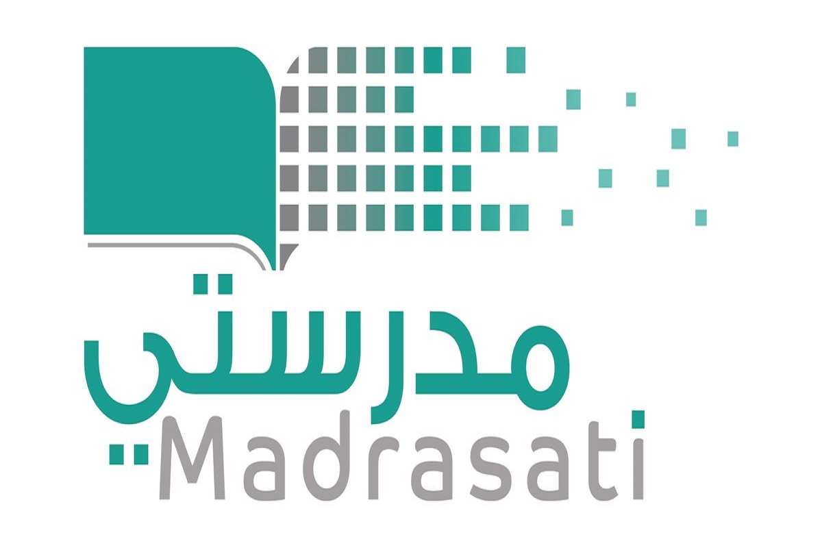 الاستعلام عن نتائج الطلاب برقم الهوية منصة مدرستي 1445 خطوة بخطوة