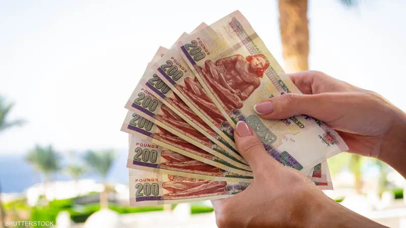 هل يتماسك الجنية المصري مقابل الدولار اليوم السبت ٢٤/٨/٢٠٢٤ صباح معاملات الآسبوع