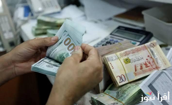 منصة حجز العملة الأجنبية للأفراد بوابة fcms cbl gov ly ليبيا