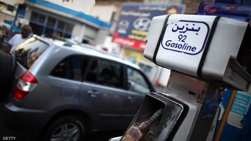 سعر البنزين اليوم الأربعاء 25 سبتمبر 2024 بجميع محطات مصر الحكومية والخاصة بكافة المحافظات