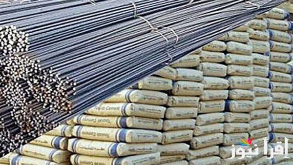 سعر طن الاسمنت اليوم الأثنين 23 سبتمبر 2024 في كافة المصانع والشركات المصرية