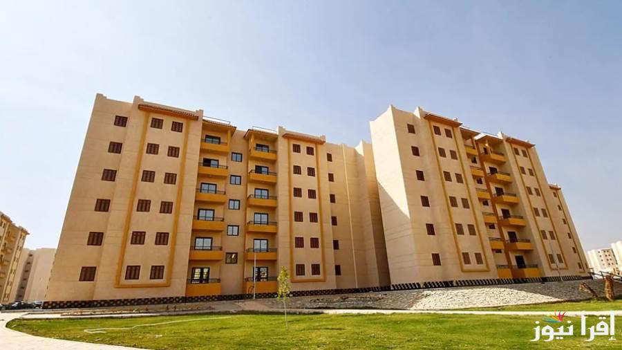 “70 ألف وحدة” موعد فتح حجز شقق الإسكان الاجتماعي 2024 لمنخفضي ومتوسطي الدخل ورابط التقديم عبر صندوق الاسكان الاجتماعي