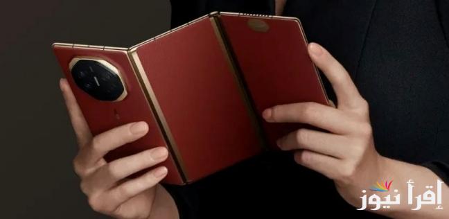 “أحدث إصدارات الهواتف الذكية” مواصفات هاتف Huawei mate xt ومميزاته وسعره في الأسواق