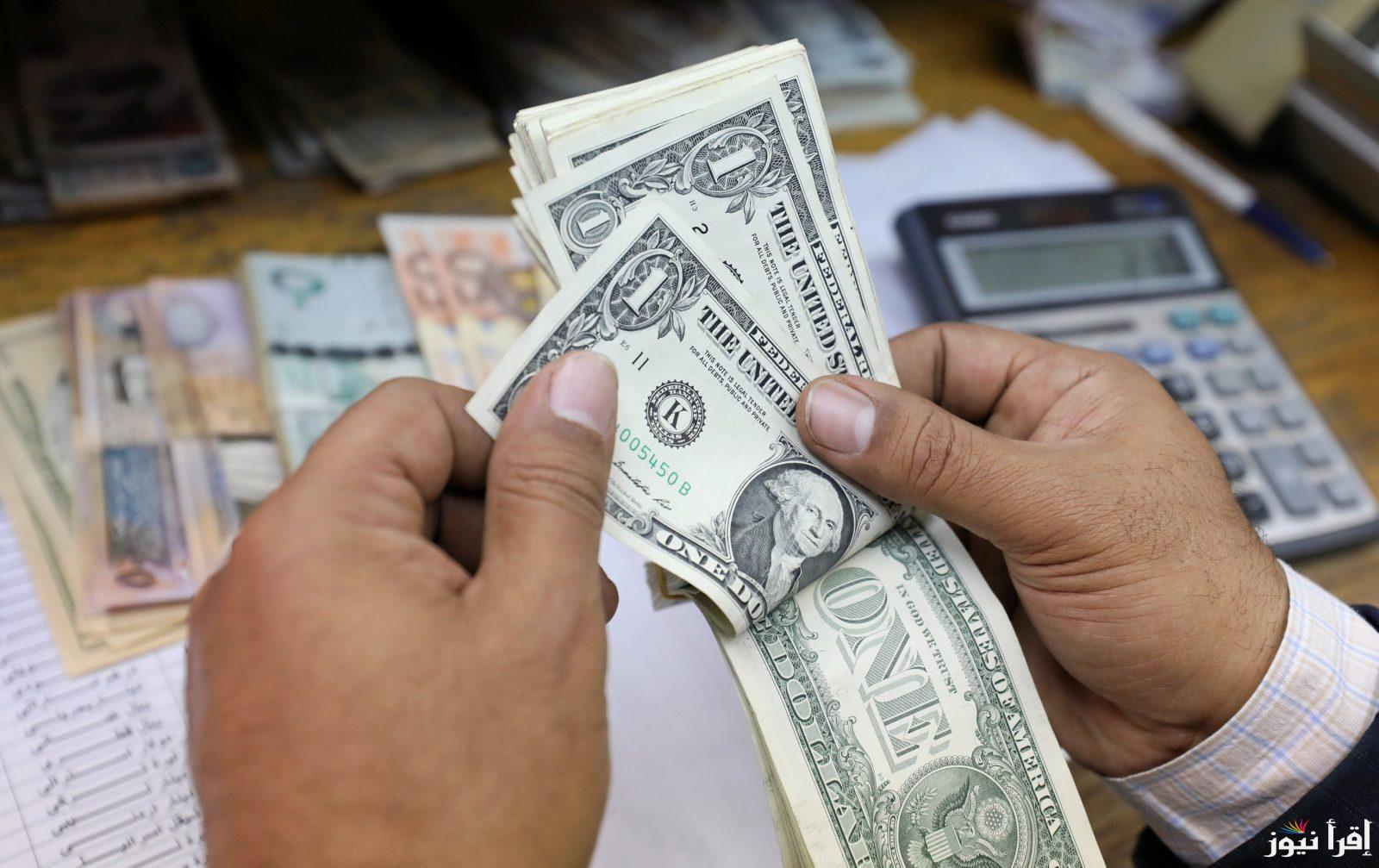 بكم أسعار العملات في السوق السوداء اليوم في مصر الاحد 22-9-2024