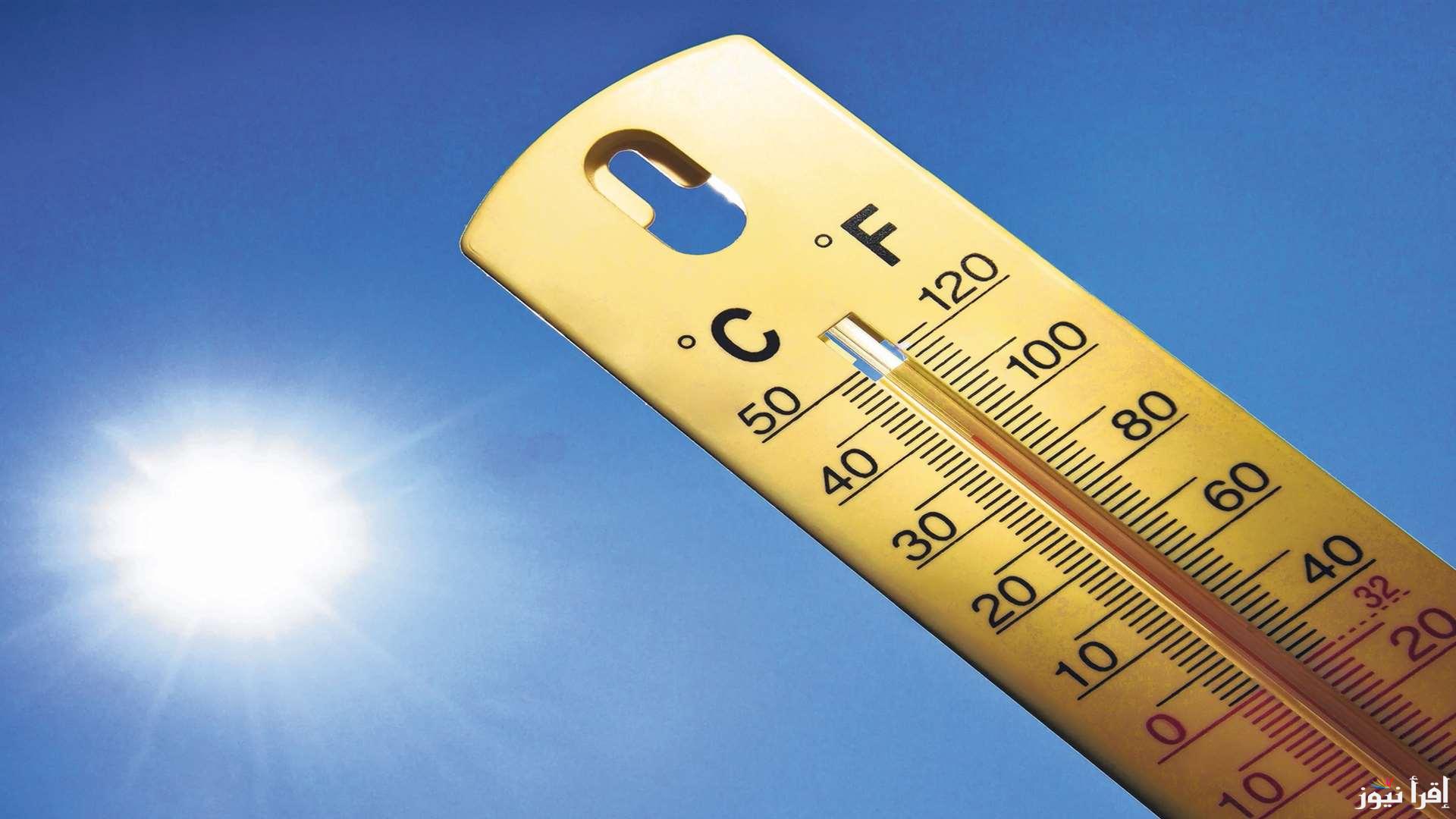 “أخيراً الجو هيتعدل” .. حالة الطقس اليوم الإثنين الموافق 23-9-2024 طبقاً لبيان هيئة الأصارد الجويه المصريه