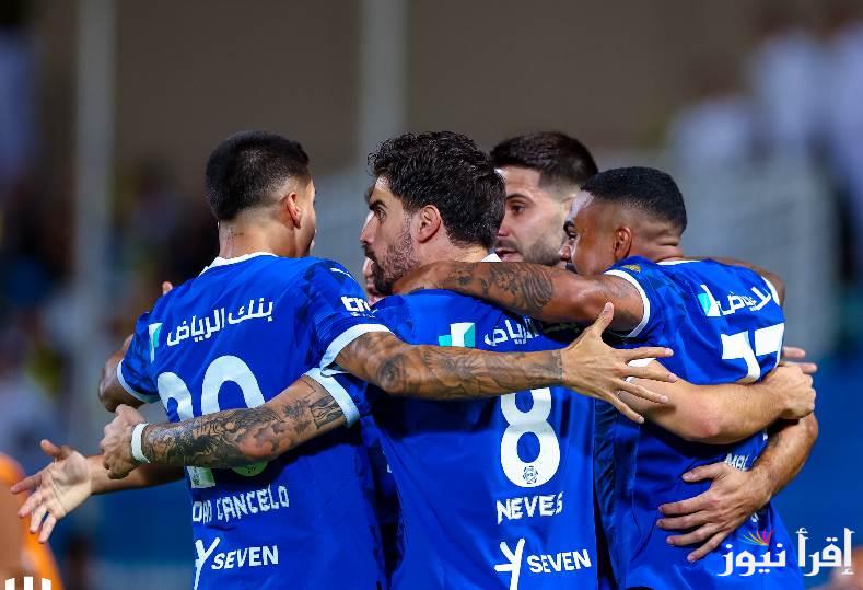 للاستمتاع بمباريات King’s Cup.. استقبل تردد القنوات الناقلة لمباراة الهلال ضد البكيرية اليوم على التلفزيون بجودة عالية