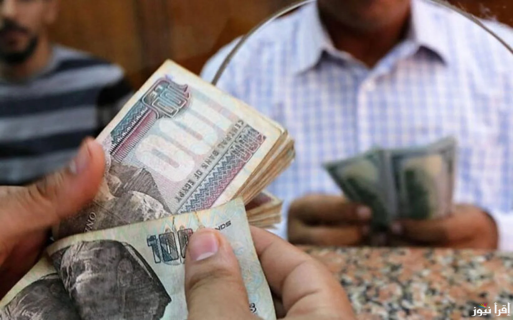 بكم أسعار العملات في السوق السوداء اليوم في مصر الخميس 19-9-2024
