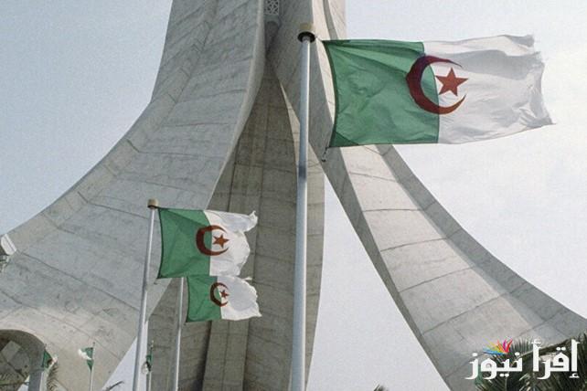 تعرف على أسماء المقبولين في سكنات عدل 3 بالجزائر 2024 وشروط التسجيل في سكنات عدل 3 2024
