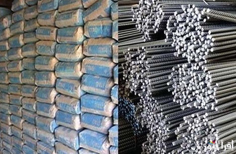 سعر الحديد اليوم حديد عز الثلاثاء 24 سبتمبر 2024 في جميع المصانع والشركات والاسواق التجارية للمستهلك والتاجر.. أسعار مواد البناء في مصر