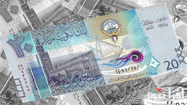 سعر الدينار الكويتي اليوم في مصر السبت 21 سبتمبر 2024 داخل البنوك المصرية وفي السوق السوداء
