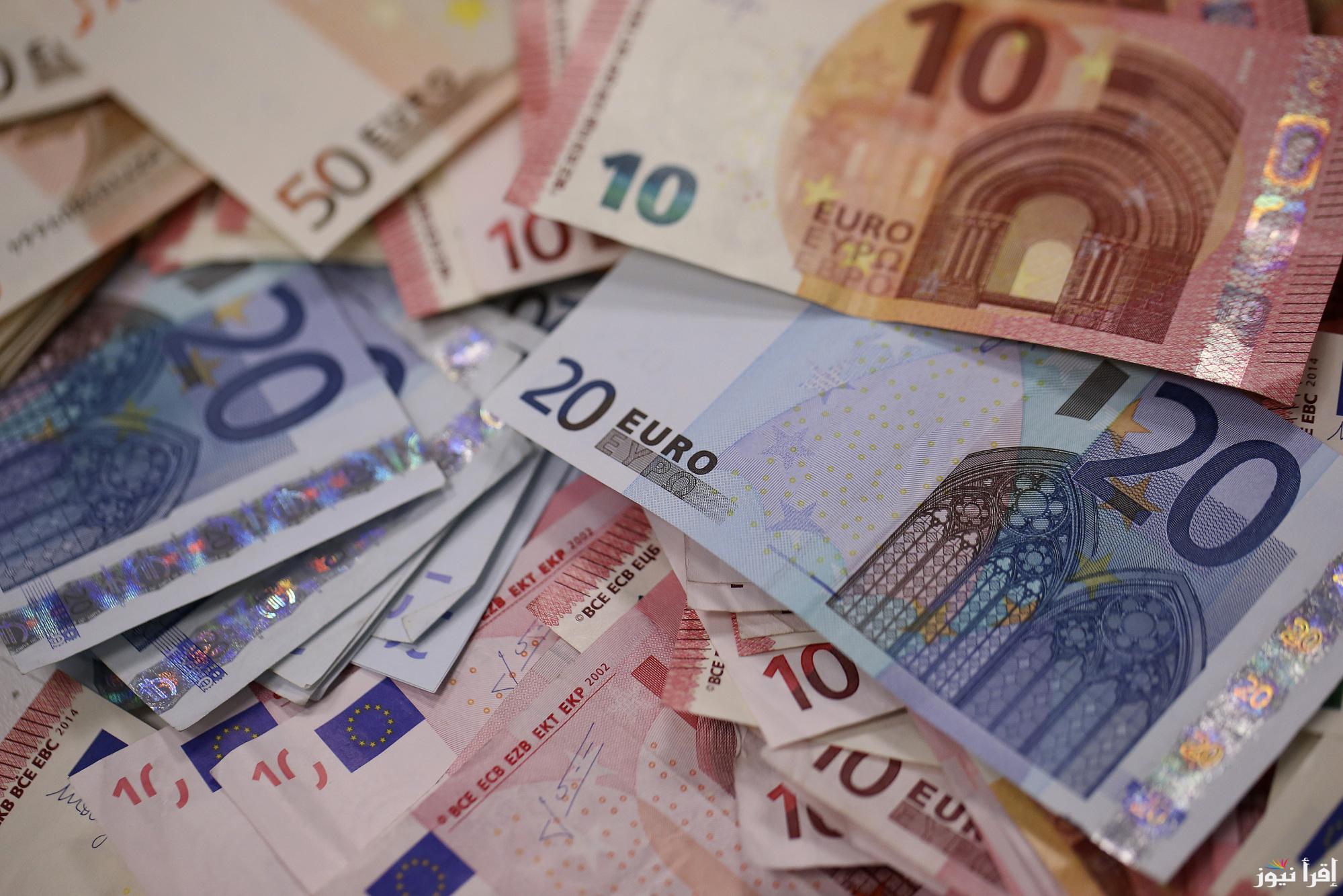 سعر اليورو اليوم مقابل الجنية المصري اليوم الخميس 19 سبتمبر 2024 في البنوك المصرية وفي السوق السوداء