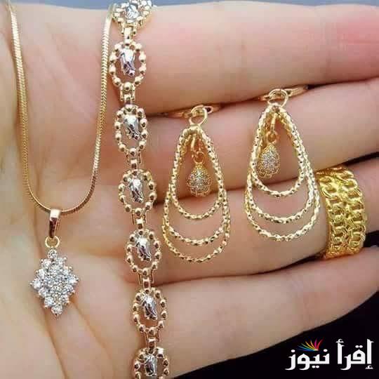 “يواصل التراجع” أسعار الذهب اليوم في مصر عيار 21 بالمصنعية الأربعاء 25/9/2024 بالصاغة المصرية