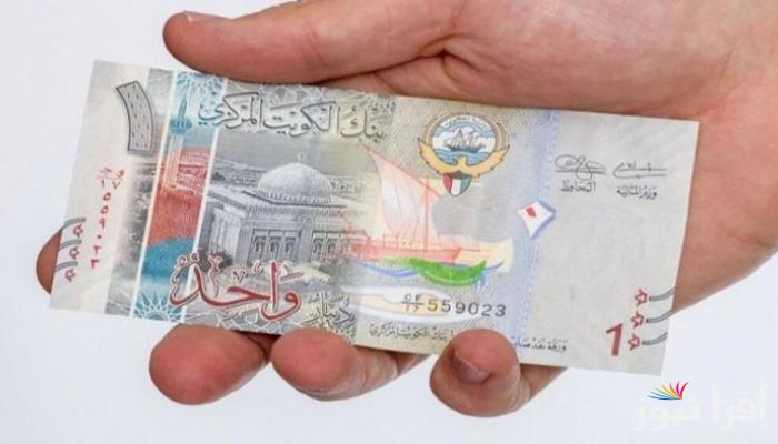 سعر الدينار الكويتي في السوق السوداء اليوم الثلاثاء 17 سبتمبر 2024 وفي مختلف البنوك المصرية