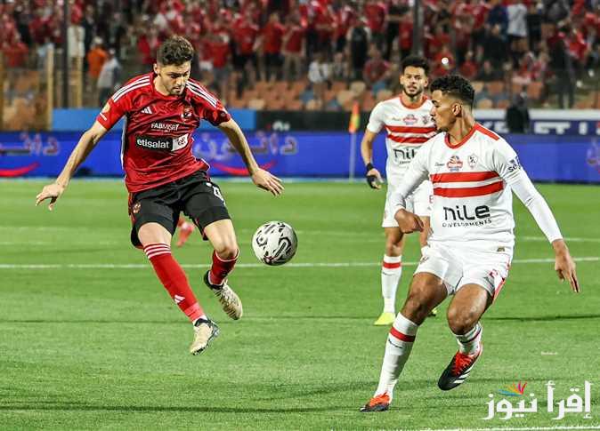 “قطبي الكره المصريه في مواجهه ناريه” .. موعد مباراة السوبر الافريقي 2024 بين الأهلي والزمالك والقنوات الناقله