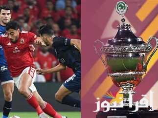 “كلاسيكو العرب وإفريقيا” موعد مباراة السوبر الافريقي بين الاهلي والزمالك والقنوات المفتوحة الناقلة وبجودة فائقة HD