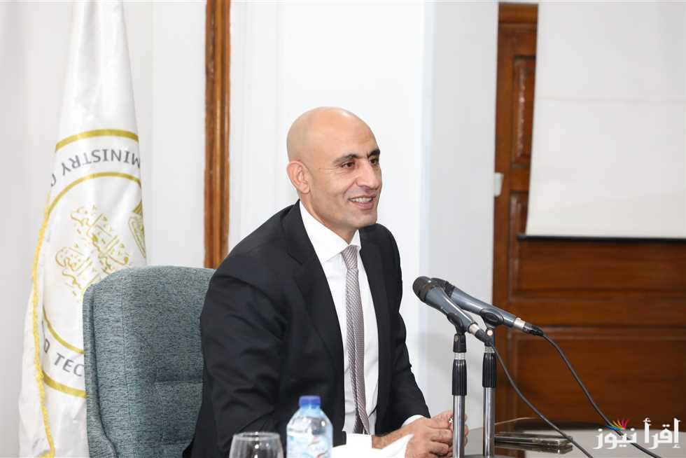 وزاره التربيه والتعليم الواجبات المنزليه 2025 لجميع المراحل التعليمية والحصول عليها عبر moe.gov.eg