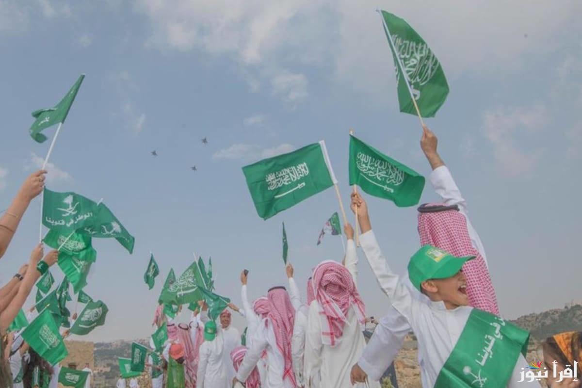 أجمل تهنئه بمناسبه اليوم الوطني السعودي 94.. “شت يا وطني حرًا مستقلًا، بك كل الخير وسبب كل الخير.”