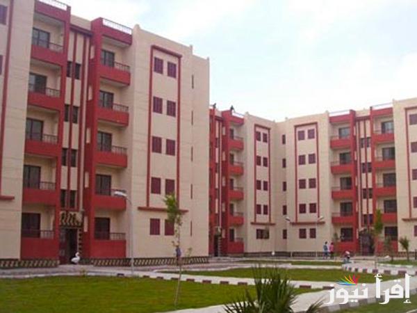 فرصة سكن لمحدودى الدخل.. موعد طرح شقق الاسكان الاجتماعي ومواصفات هذه الشقق السكنية