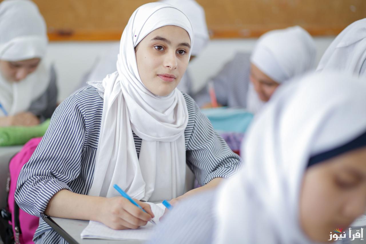 “قدم من هنا” التقديم في منحة الطلاب بالعراق 2024 والمعايير اللازمة للتسجيل على منحة الطلاب بالعراق 2024