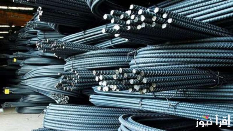 سعر طن الحديد اليوم الثلاثاء 24 سبتمبر 2024 في المصانع والسوق الاستهلاكية.. حديد عز بكم؟