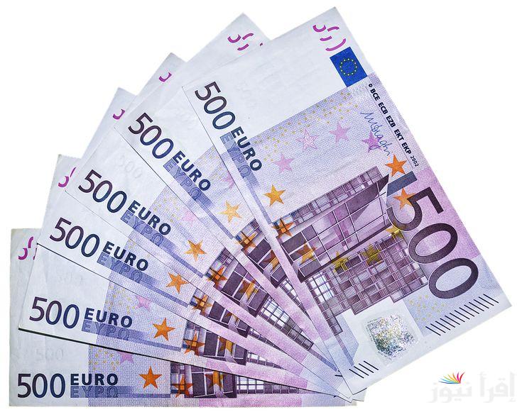 سعر اليورو في السوق السوداء اليوم الأربعاء 18 سبتمبر 2024 وداخل مختلف البنوك المصرية