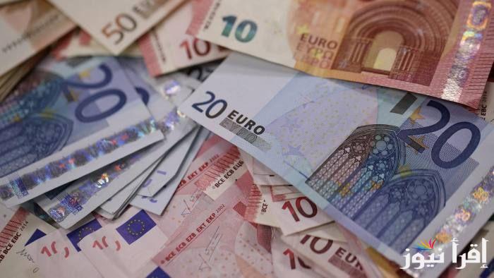 “لحظياً الآن” سعر اليورو اليوم في السوق السوداء السبت 21-9-2024 وفي البنوك المصرية