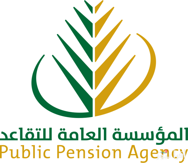 متى صرف معاشات متقاعدي الصندوق المغربي للتقاعد 2024 ورابط الاستعلام عبر وزارة المالية المغربية