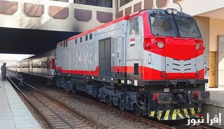 مواعيد قطارات الإسكندرية القاهرة اليوم الثلاثاء 24 سبتمبر 2024 بجميع محطات الجمهورية