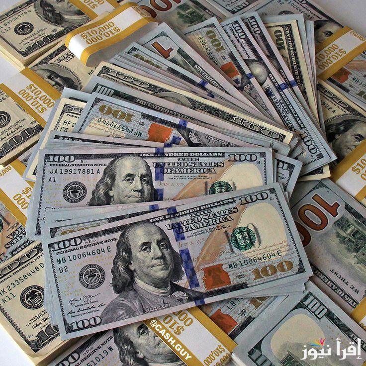 تراجع بقيمة قروش .. سعر الدولار في السوق السوداء اليوم الخميس الموافق 19 سبتمبر 2024 أمام الجنيه المصري