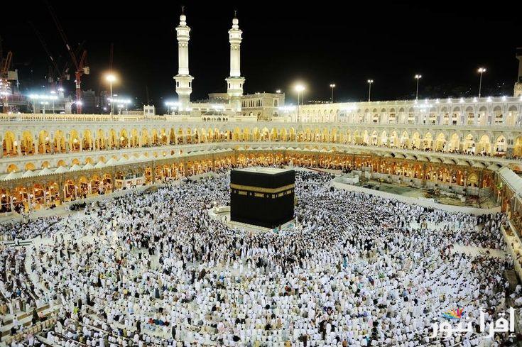 أسعار عمرة المولد النبوي الشريف 2024 لكافة البرامج المتاحة وطريقة التسجيل لأداء العمرة عبر منصة نسك