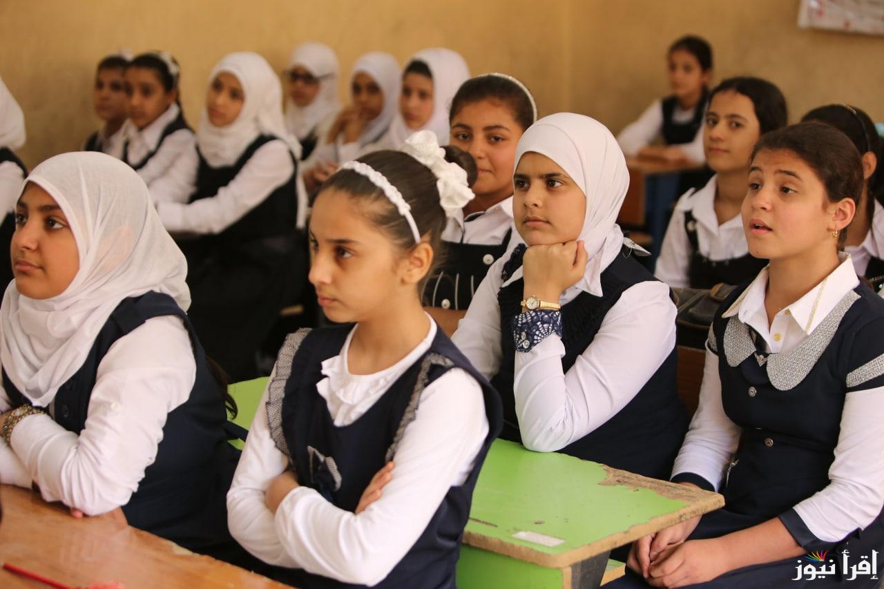 رابط التقديم في منحة الطلاب بالعراق 2024 وأبرز الشروط المطلوبة للحصول على المنحة epedu.gov.iq