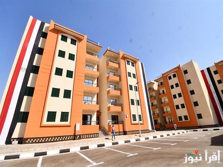 “احجز الان”.. بنك التعمير والاسكان مشروع صبا لفوق متوسطى الدخل عبر .hdb-egy.com