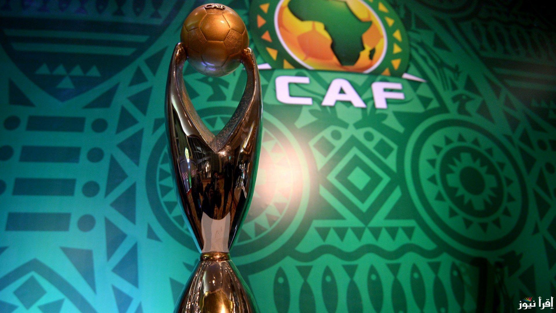 “كبار افريقيا في الانتظار” موعد قرعة دوري ابطال افريقيا 2024 والفرق المتأهلة والقنوات الناقة
