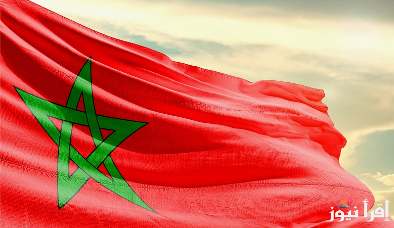 موعد صرف أجور الموظفين بالمغرب 2024 وفقاً لقرار وزارة المالية المغربية