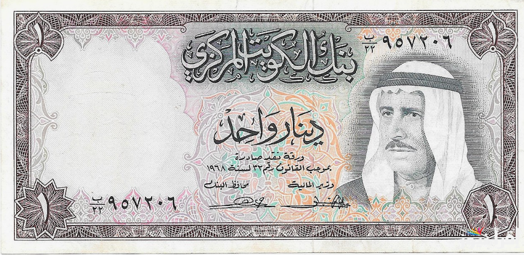 سعر الدينار الكويتي في بنك مصر وكافة البنوك الاخري اليوم الخميس الموافق 26 سبتمبر 2024