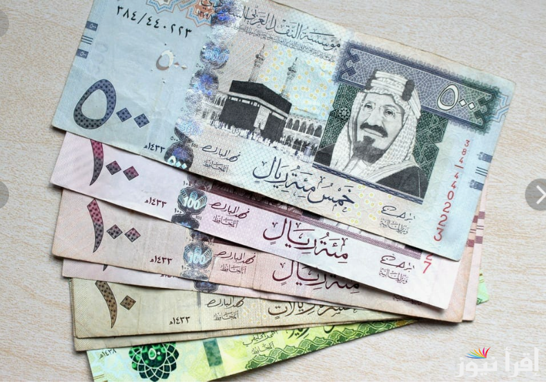 سعر الريال السعودى اليوم الخميس 19 سبتمبر 2024 مقابل الجنية المصرى فى السوق السوداء والبنك المركزى