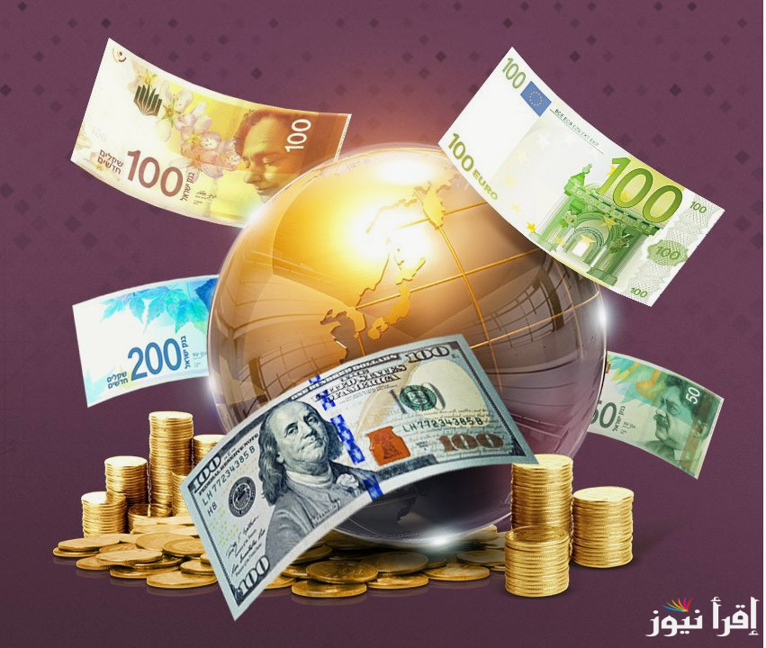 “دولار، ريال..” اسعار العملات اليوم في السوق السوداء في مصر الخميس 19 سبتمبر 2024 مقابل الجنيه المصري