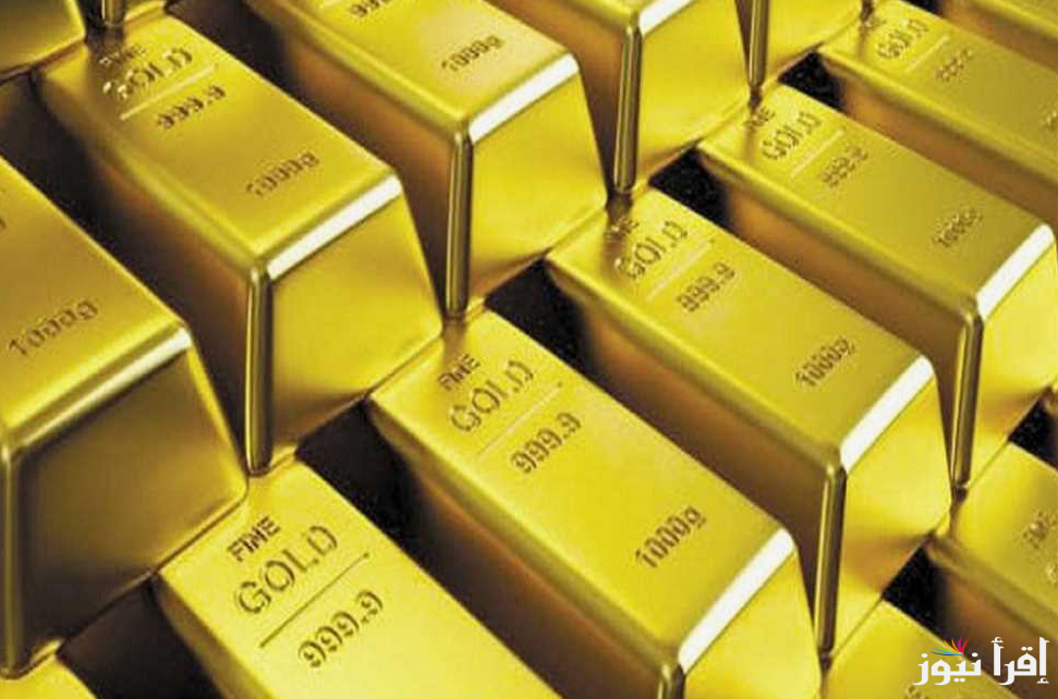 كم سعر سبيكة الذهب BTC اليوم؟.. سعر سبيكة ذهب btc اليوم الخميس 26 سبتمبر 2024 في مصر
