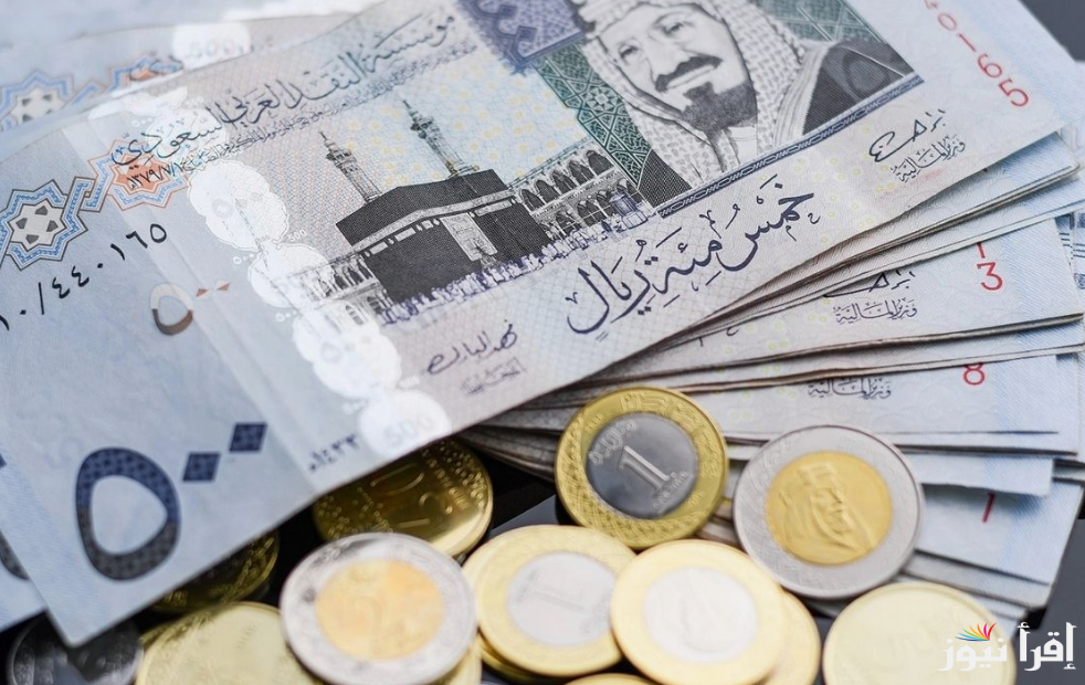 سعر الريال السعودي اليوم في مصر الخميس 26 سبتمبر 2024 في البنوك والسوق السوداء