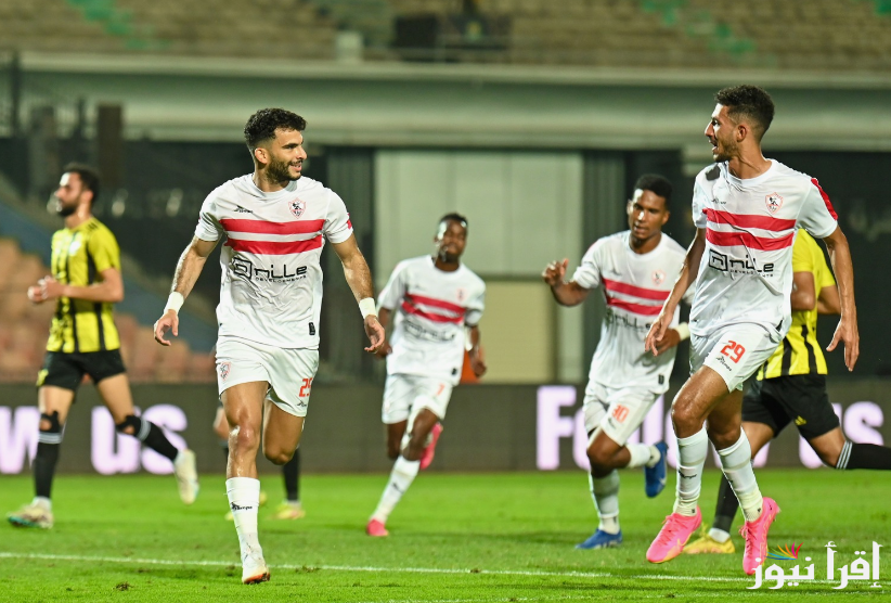 موعد مباراة الزمالك والشرطة الكيني في إياب دور الـ32 من الكونفدرالية الافريقية و القنوات الناقلة